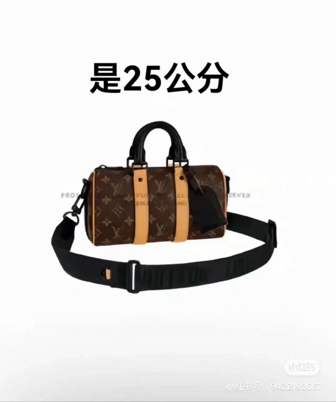 L\V BAG NEW 230722