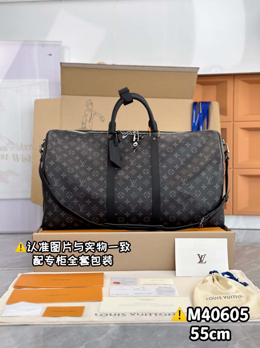 L\V M40569 M45604 M40605 Keepall 45，50，55