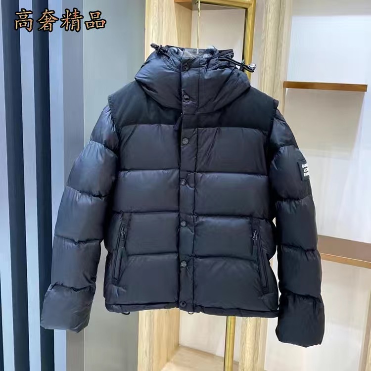 down coat jacket 230923