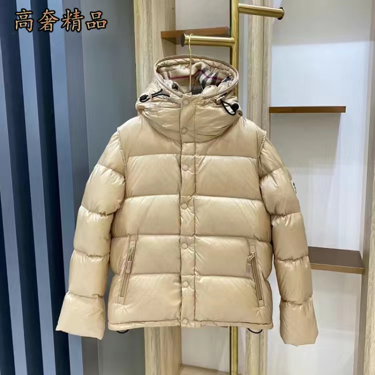 down coat jacket 230923