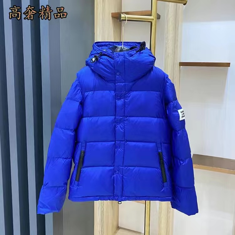 down coat jacket 230923