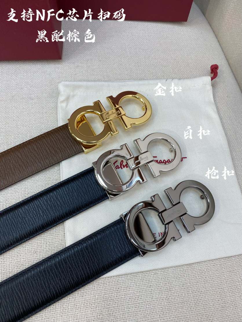 NEW BRAND BELT 230923