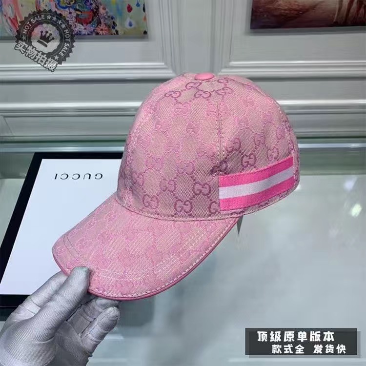 GUCCl cap 230923