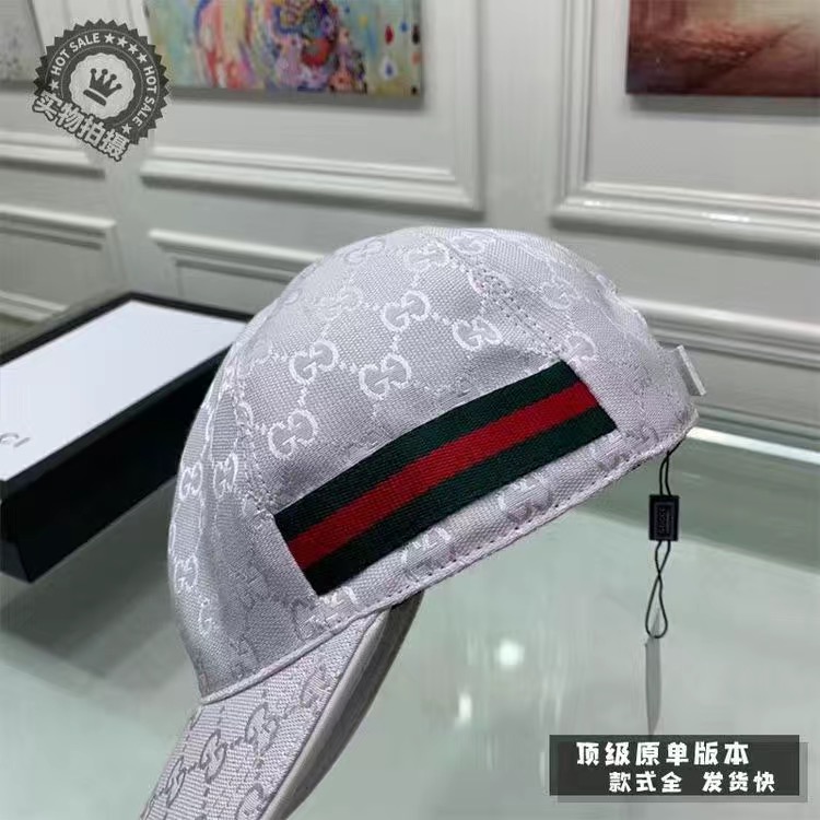 GUCCl cap 230923