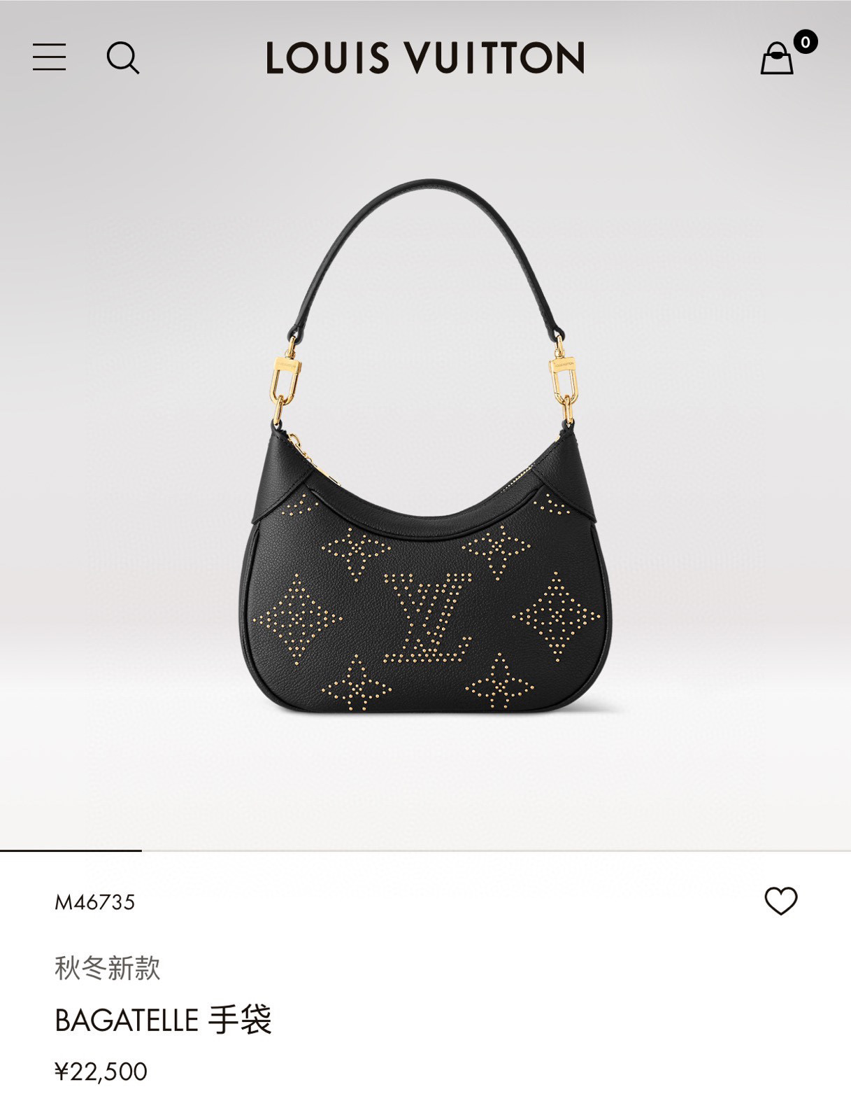 L\V new WOMENS HANDBAG 231022