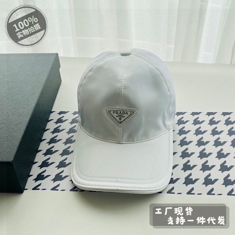 brand cap 231204