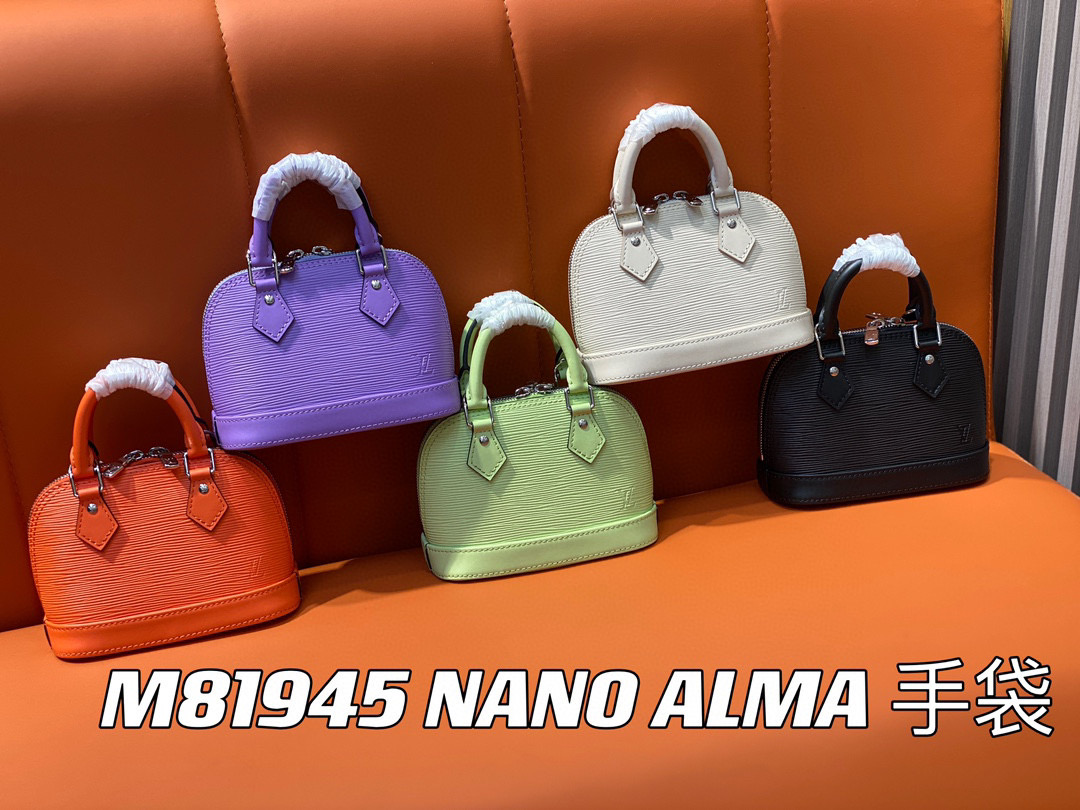 ALMA MINI PM M81945 NANO M22609松石绿 M22619蓝色 M22620粉色 水波纹贝壳包系列 M40302 Alma BB  M58706米白57341玫红57426蓝色57429橙色59217黑色 57540焦糖色