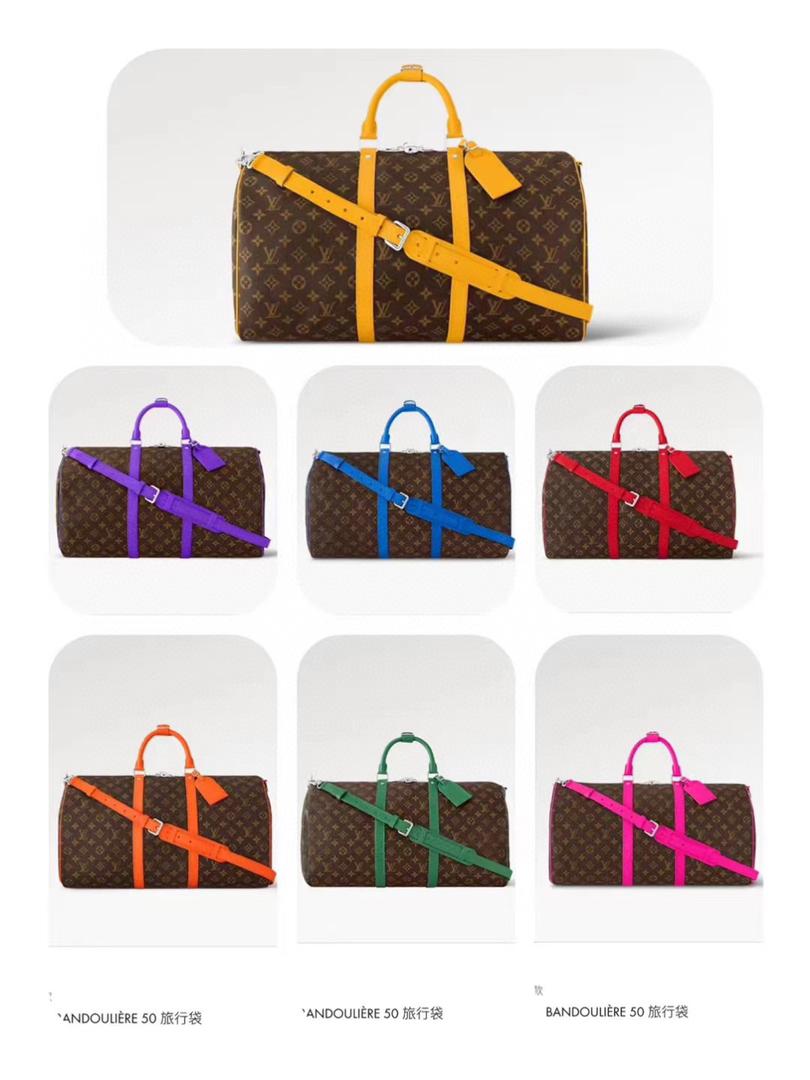 L\V COLORFUL KEEPALL M46774.M46775.M46773.M46770.M46771.M46772.M46769