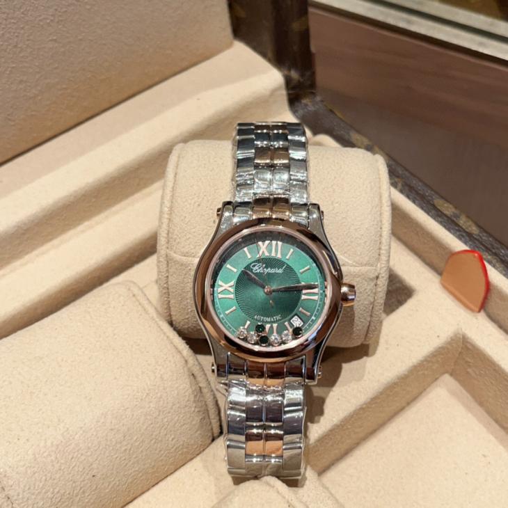 NEW WOMENS WATCH 240419