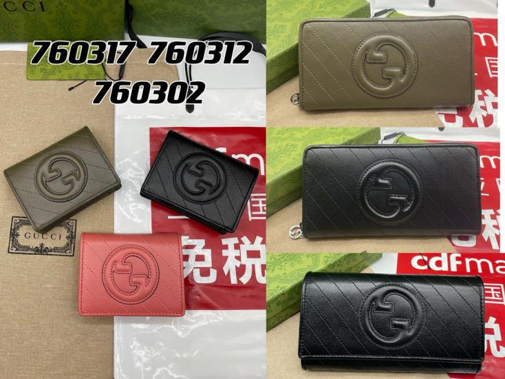 GUCCl new wallet 240512