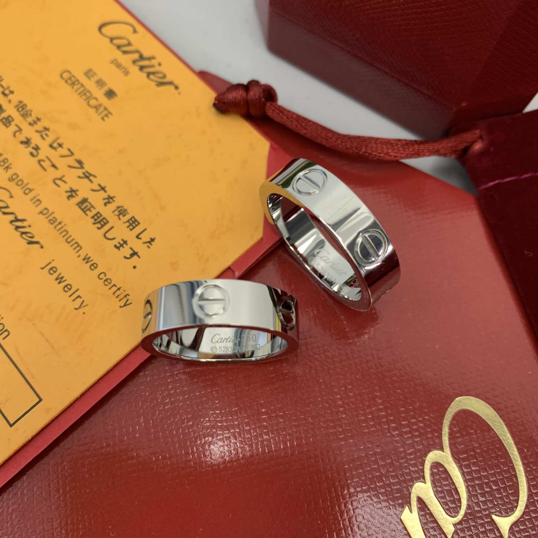 SHIPPING 240419