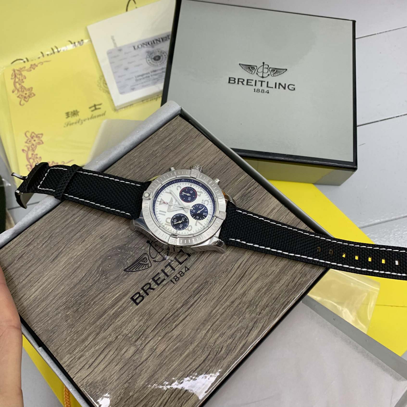 Shipping 240717
