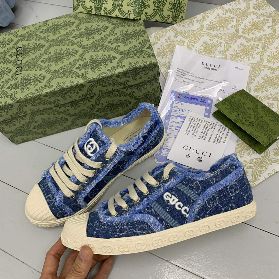 SHIPPING 240726