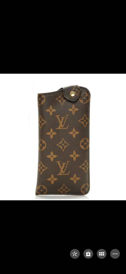L\V SUNGlasses case 8.5-3-19  M00284   N00284 