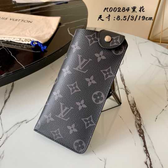 L\V SUNGlasses case 8.5-3-19  M00284   N00284 