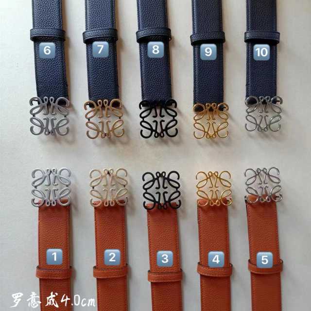 Brand mens belt 241103