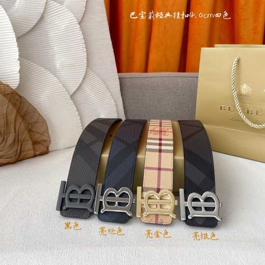 Brand mens belt 241103