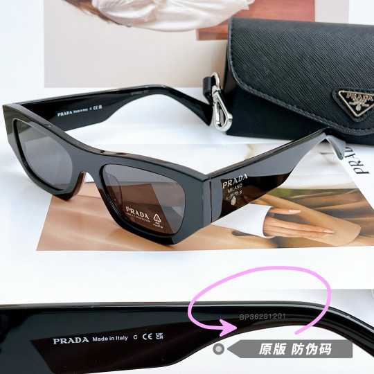 PR@DA sunglasses 241103