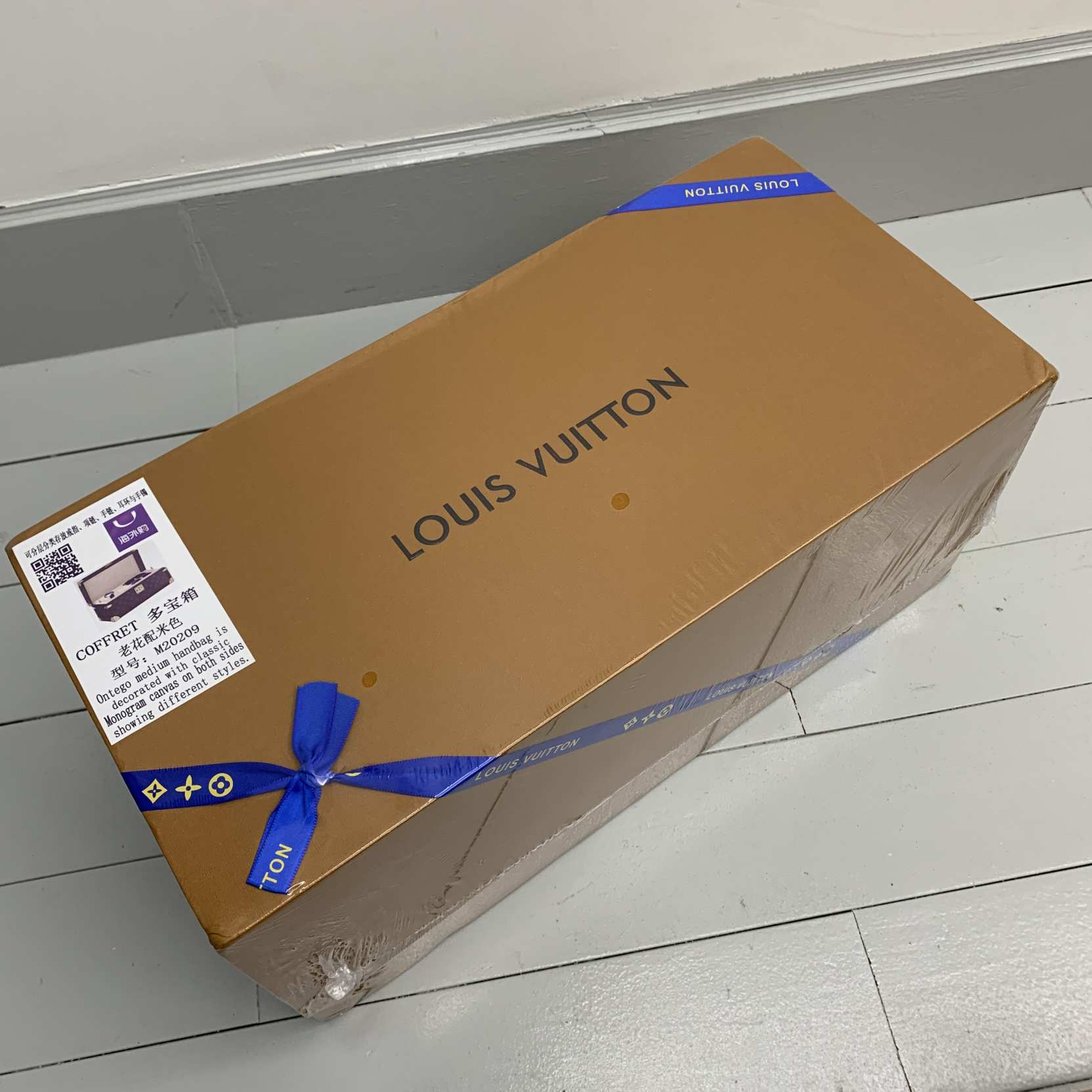 SHIPPING PHOTOS 20241104
