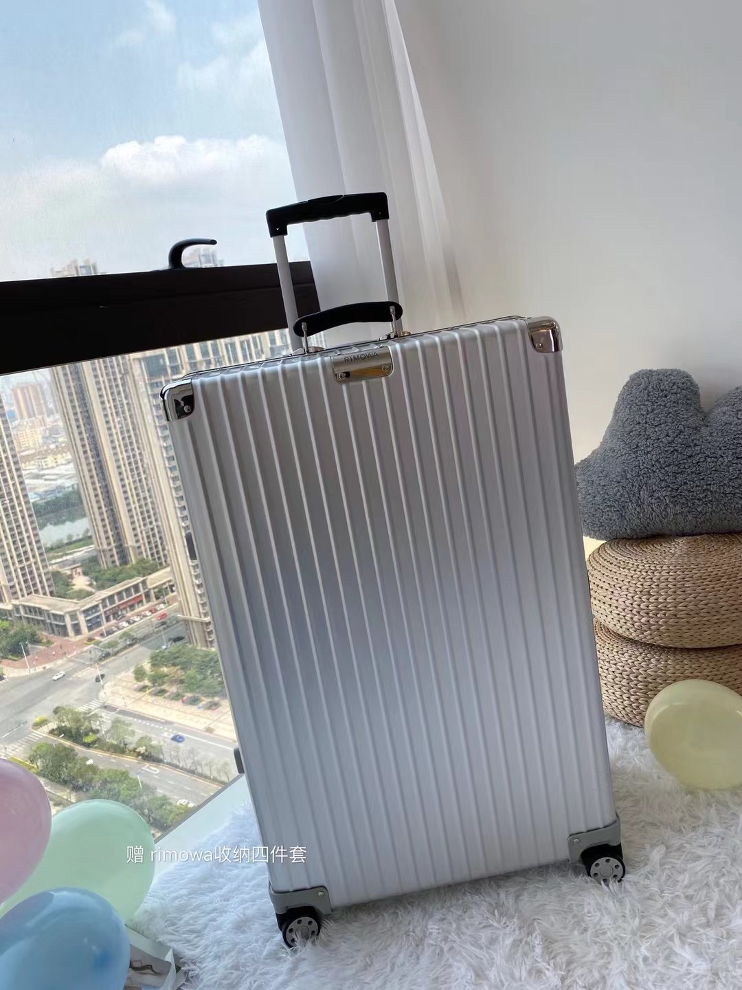 RIMOWA SUITCASE 241115