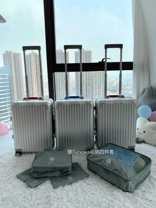 RIMOWA SUITCASE 241115