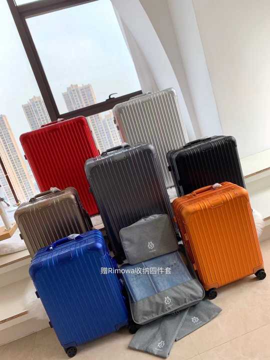 RIMOWA SUITCASE 241115