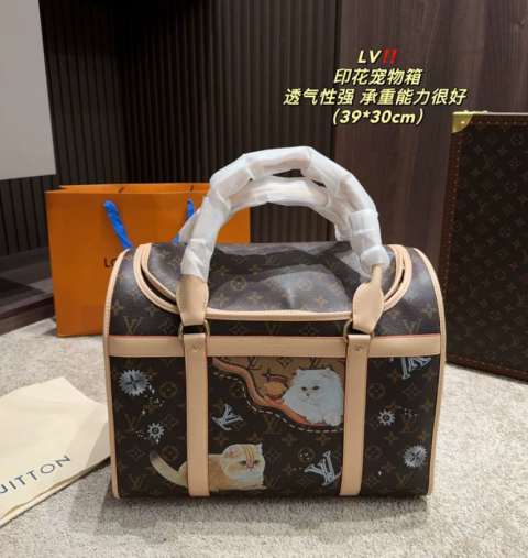 LV DOG CAT PET CASE BOX BAG M45662 M42024 CARRIER