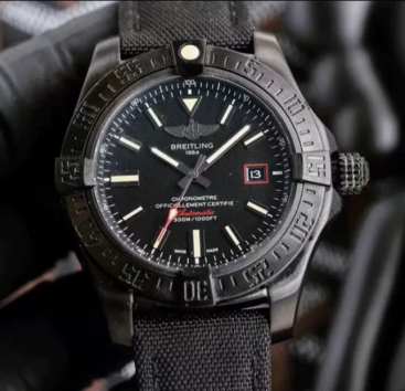 BRElT LING WATCH 