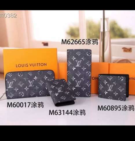 L\V NEW MENS WALLET 20250207