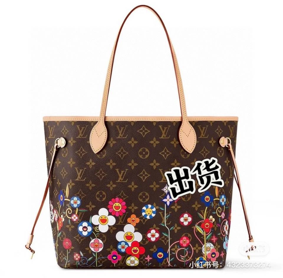 L\V NEW WOMENS HANDBAG M13271 31x28x14CM NF