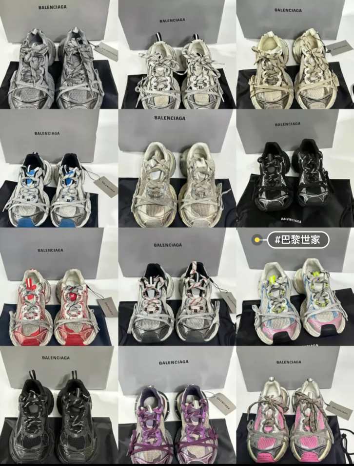 B@lenciaga SNEAKERS 250526