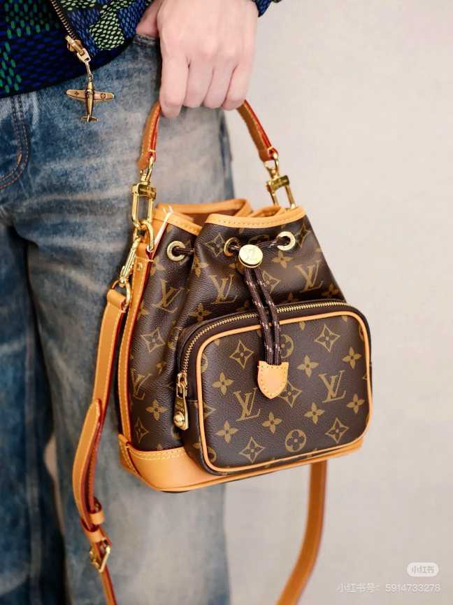 M14017 NO? CARGO Jmlt  24 x 16 x 22cm M13985 No?      