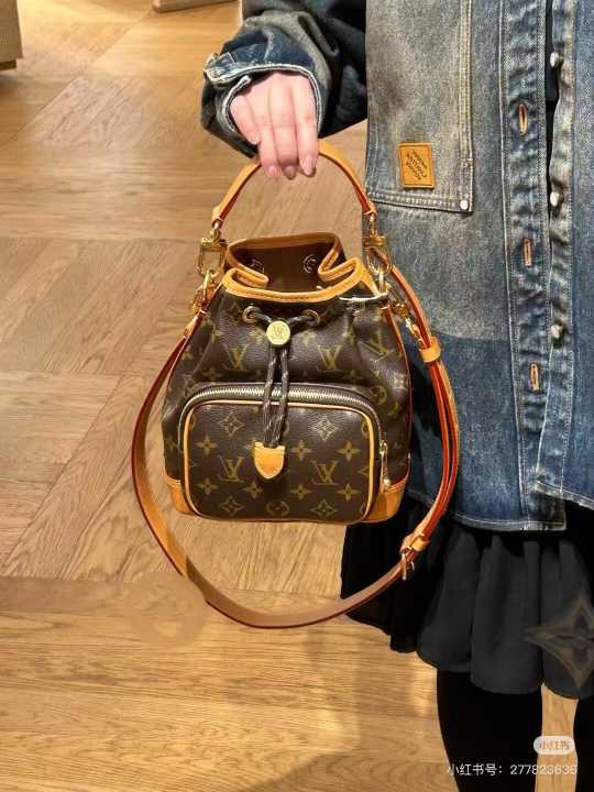 M14017 NO? CARGO Jmlt  24 x 16 x 22cm M13985 No?      