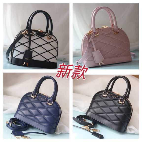 L\V NEW WOMENS HANDBAG 250606