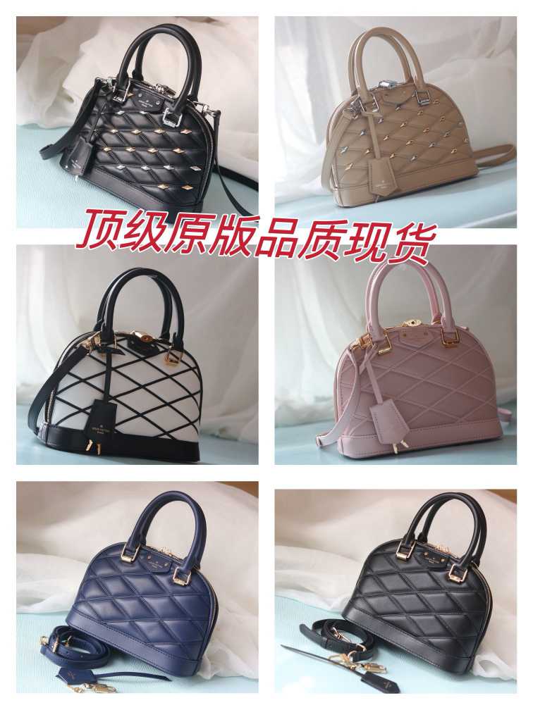 L\V NEW WOMENS HANDBAG 250606