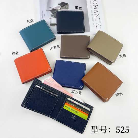 Hermez mens short wallet 250628