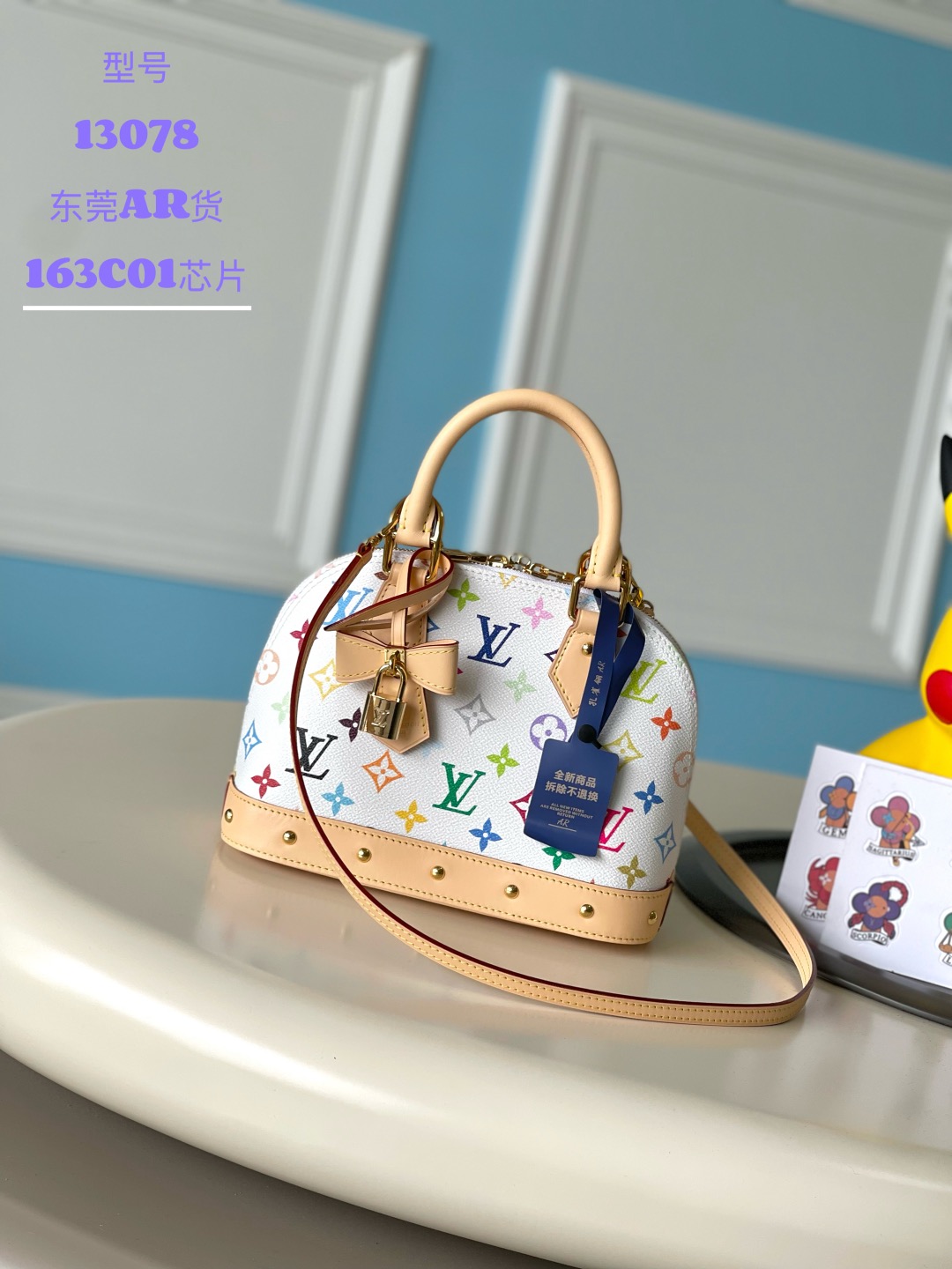 L\V NEW WOMENS HANDBAG 250731