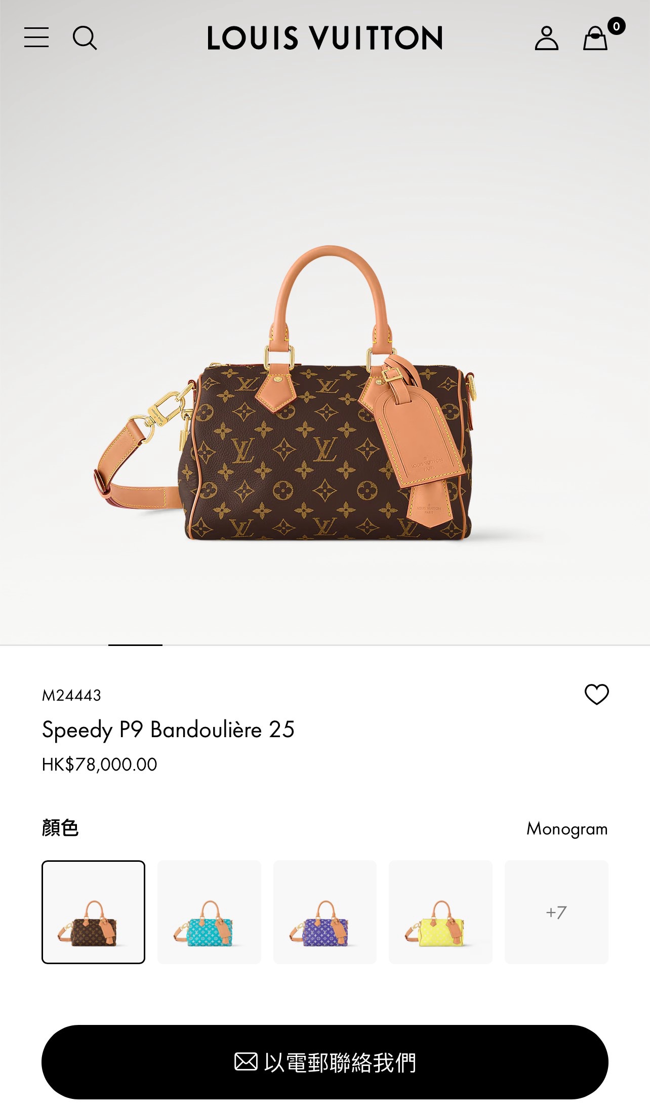 L\V womens new handbag 251103