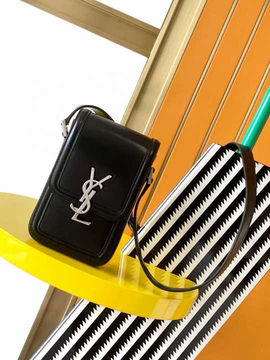 SOLFERINO box  753963 18x11x5cm