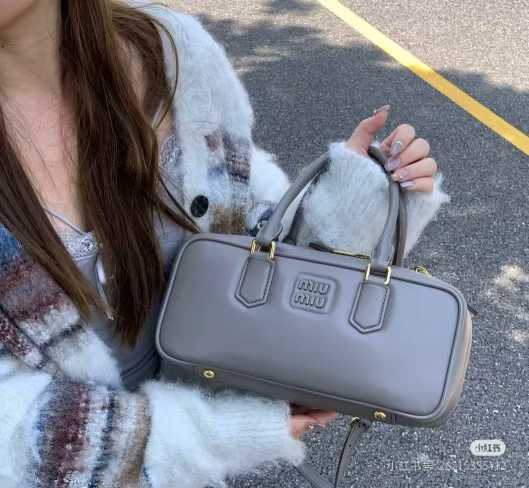 MlUMIU Arcadie 19x10x5cm 5BP088 5BB142 5BB148