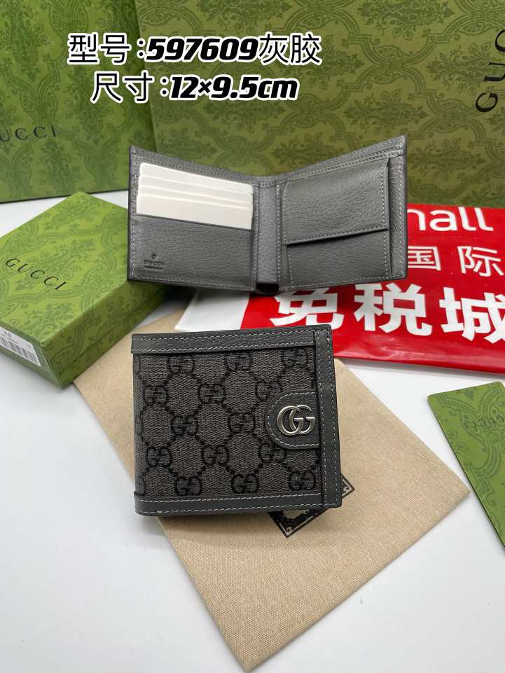 GUCCl wallet card holder series 260117