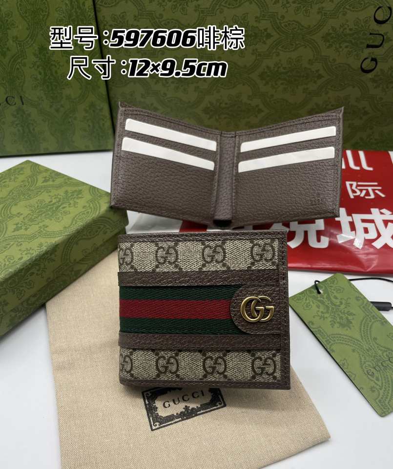 GUCCl wallet card holder series 260117
