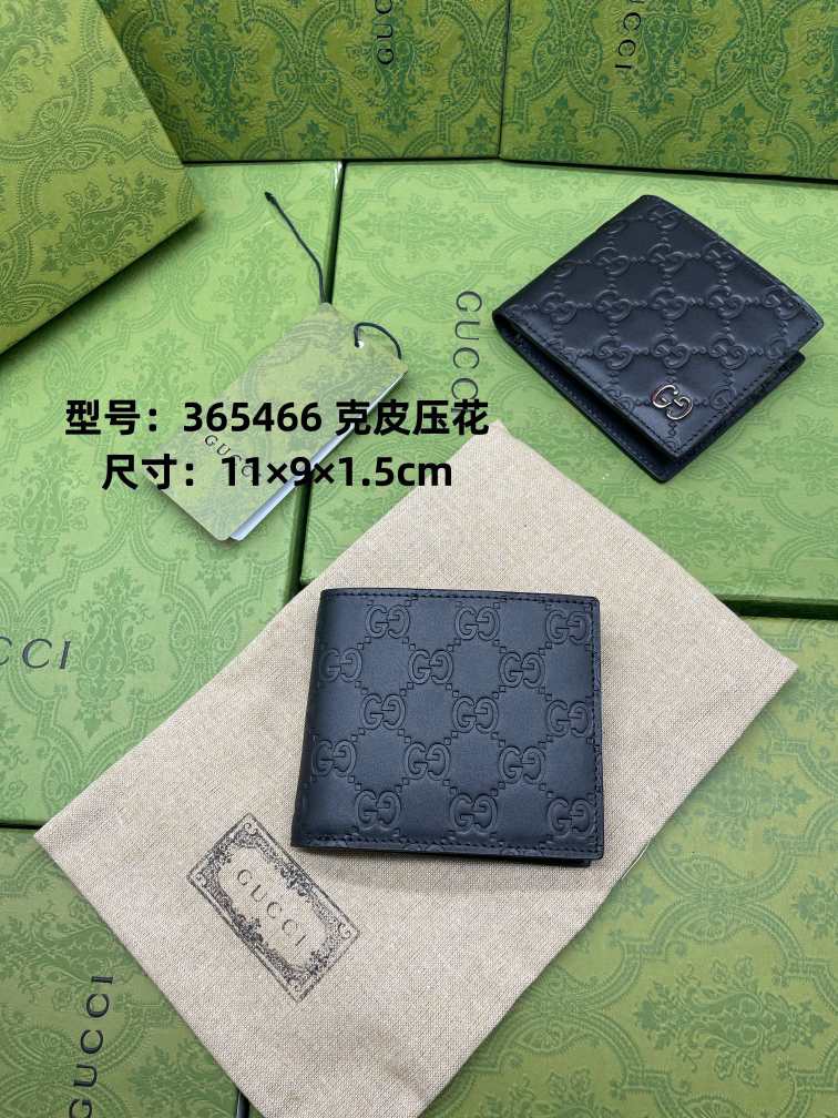 GUCCl wallet card holder series 260117
