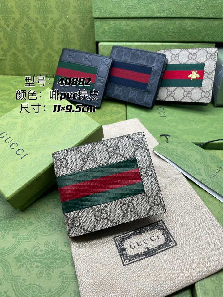 GUCCl wallet card holder series 260117