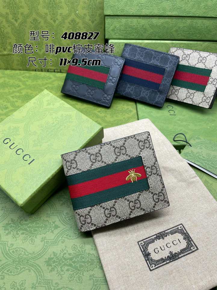 GUCCl wallet card holder series 260117