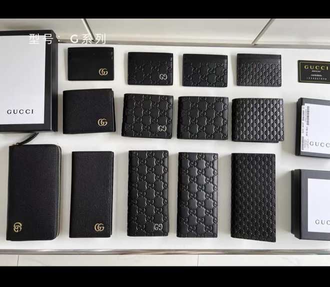 GUCCl new wallet 260119