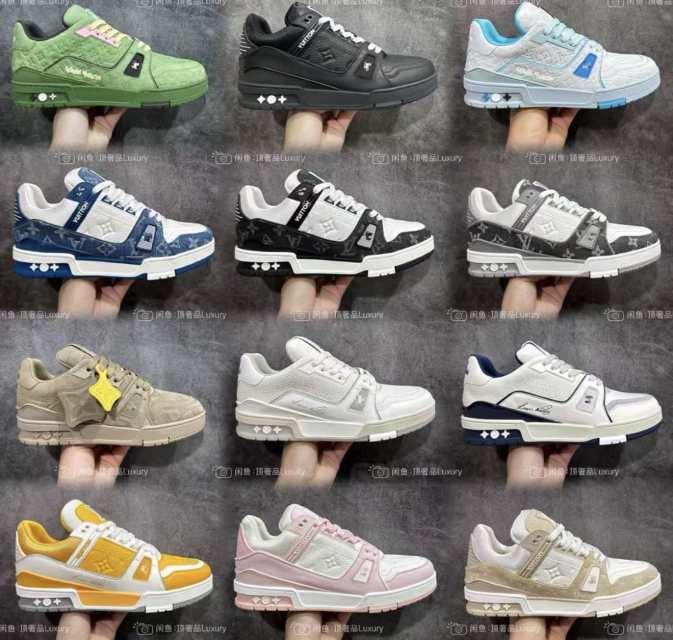 L\V NEW TRAINERS 260125