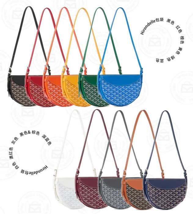 G0yard womens bag 260202