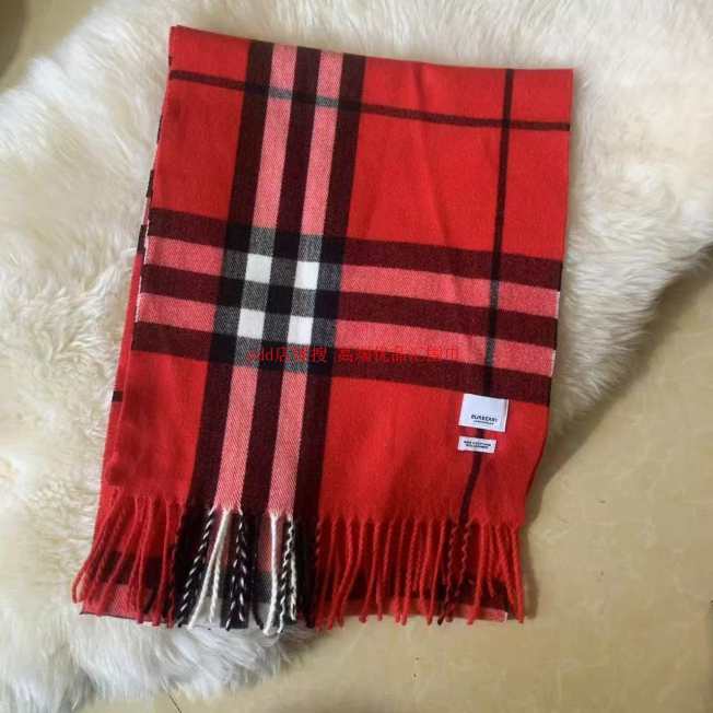 red scarf 260202